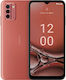 Nokia G22 Dual SIM (4GB/64GB) So Peach