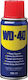 Wd-40 Multi-Use Αντισκωριακό Σπρέι 100ml