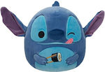 Λουτρινο Squishmallows Disney Stitch Sushi