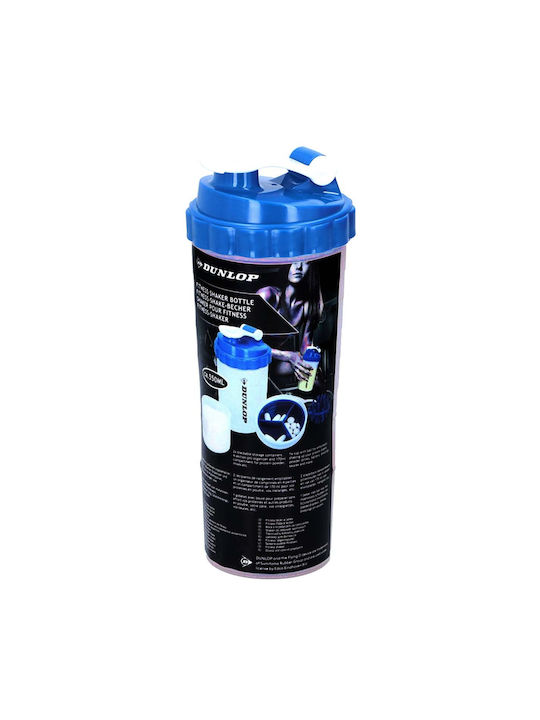 Dunlop Shaker Πρωτεΐνης 550ml Πλαστικό Μπλε