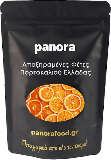 Panora Orange 50гр 5200709706486