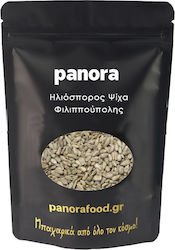 Panora Sunflower Seeds Roasted Peeled Salted 50gr