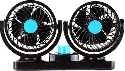 Double Car Fan 12V