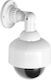 Orno OR-AK-1212 CCTV Камера за наблюдение Full HD+ 3MP