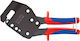 Knipex Πρέσα Ακροδεκτών (Μήκος 250mm)