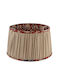 ARlight Lamp Shade Beige