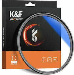 K&F Concept SB6385 Φίλτρo Φακού UV / HD 52mm MC