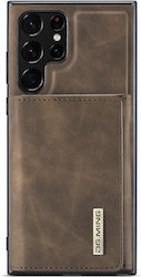 DG.MING Wallet Καφέ (Galaxy S22 Ultra 5G) DG.MING Wallet Καφέ (Galaxy S22 Ultra 5G)