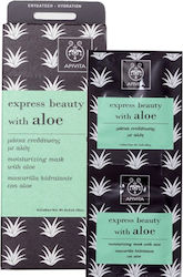Apivita Express Beauty Μάσκα Προσώπου 2 τμχ x 8ml