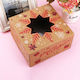 Sugar World Christmas Box for Gift Brown 15x8x15cm.