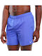 Sportswear 5 Ανδρικό Μαγιό Σορτς Μωβ NESSA560-504