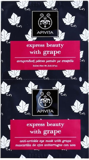 Apivita Express Beauty Grape null Mască de Ochi pentru Anti-îmbătrânire 2buc 2ml