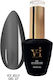 Beauty VI Ημιμόνιμο Βερνίκι Νυχιών 37 15ml