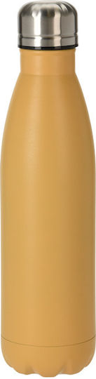 Excellent Houseware Бутилка Термос Неръждаема стомана 500мл Colorlife Yellow stainless steel
