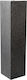Supergreens Terazzo Plant Stand Clay Black 36cmx36cmx120cmcm.