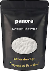 Panora 90058