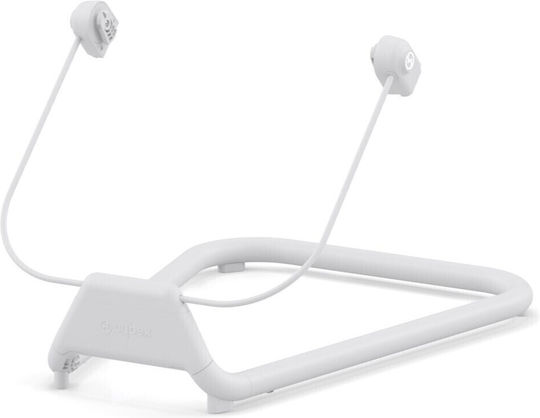 Cybex Lemo 2.0 Базова релса Sand White White