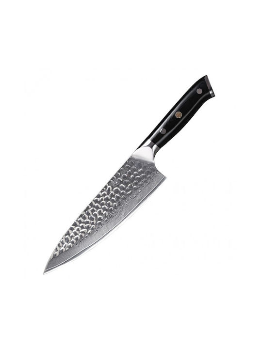 Messer Allgemeine Verwendung aus Damaststahl 20cm
