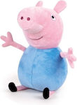 Peppa Pig Λούτρινο Peppa Pig 20 εκ.