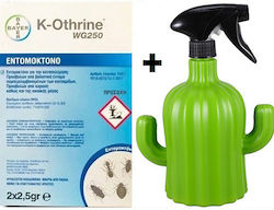 Bayer K-othrine Εντομοκτόνο Spray 5gr Bayer K-othrine Εντομοκτόνο Spray 5gr