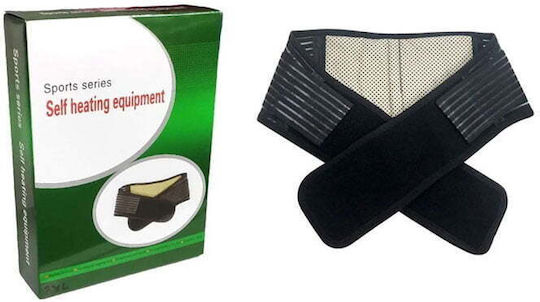 Belt Massage for the Waist with Heating Function Black