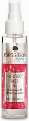 Messinian Spa Body Mist Glamorous & Mysterious ...