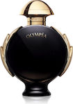 Rabanne Olympea Eau de Parfum 80ml