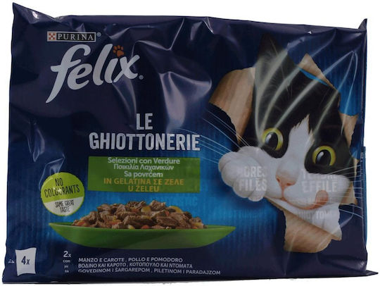 Felix Wet Food for Cats in Pouches with Vegetables 2x85gr