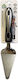 Tpster Serving Spatula Metallic 19cm