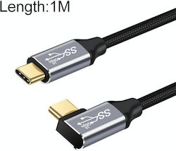 Lenovo USB 2.0 USB-C мъжки - USB-C мъжки 100W 1м (10Gbps) Lenovo USB 2.0 USB-C мъжки - USB-C мъжки 100W 1м (10Gbps)