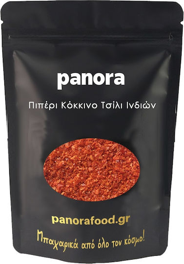 Πιπερι Κοκκινο Τσιλι Ινδιων Capsicum Frutescens 20 Gr