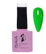 Isaia Professional Gel Polish N 184 8ml Isaia Professional Nail Products