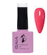 Isaia Professional Gel Nail Polish N 160 8ml Isaia Professional Nail Products