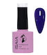 Isaia Professional Gel Polish N 152 8ml Isaia Professional Nail Products