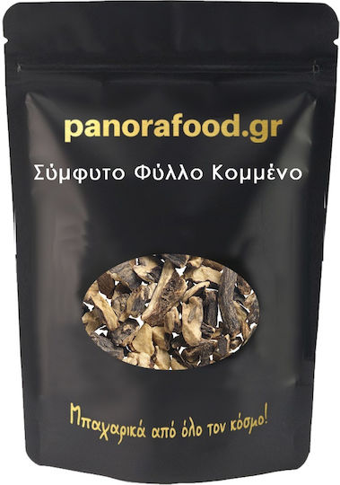 Symphyto oder Corolla Blätter geschnitten Griechisch 20 Gr
