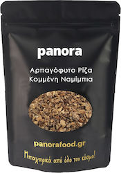 Panora Άρνικα Panora Άρνικα