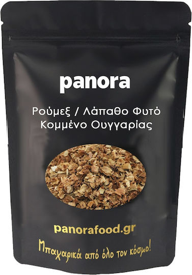 Roumex Lapathos Plant Cut Hungarian 30 Gr
