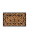 vidaXL Entrance Mat Anti-slip made of Rubber Brown 45x75cm