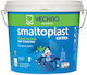 Vechro 120201004141 Smaltoplast Extra Black No 41 180ml