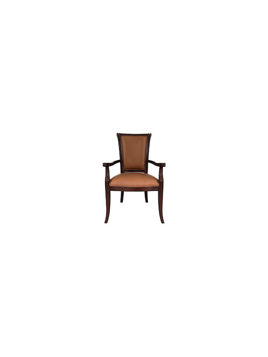 Dining Room Wooden Chair Coffee 60x65x101cm