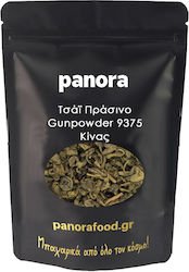 Panora Πράσινο Τσάι Gunpowder