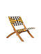 Καρέκλα Εξωτερικού Χώρου Ξύλινη Verano Multicolor 78x60x72.5εκ.