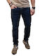 Felix Men's Jeans Pants Elastic with Regular Fit Dark Blue