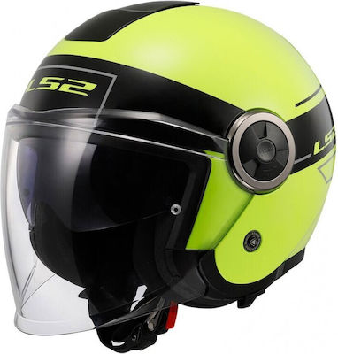 LS2 Classy Jet Helmet ECE 22.06 1200gr White