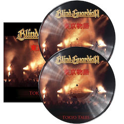 Blind Guardian 2xLP Vinyl