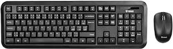 Yenkee Combo Sequence YKM 2006CS Fără fir Set tastatură și mouse Gri