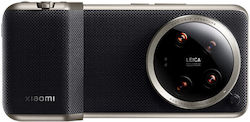 Xiaomi 14 Ultra Photography Kit in Schwarz Farbe