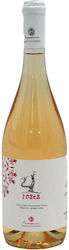 Oinopoieio Paraskeya 4 Roses Rosé Trocken 750ml