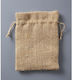 Nuova Vita Pouch for Wedding Favors 1pcs