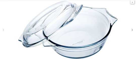 Alorno Heat-Resistant